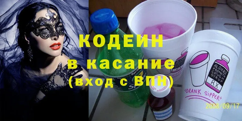 Какие есть наркотики Родники APVP  Меф мяу мяу  Каннабис  Cocaine 