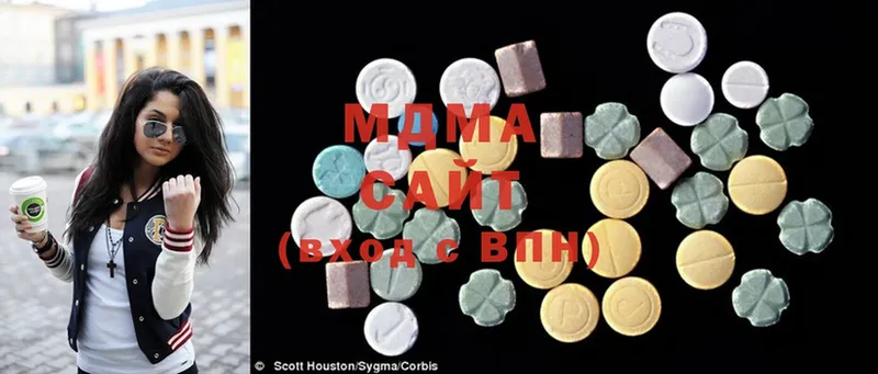 наркотики  Родники  MDMA Molly 